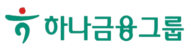 하나금융그룹